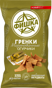 8.4 Snacks ~ Гренки Фишка маринованные огурчики 120гр*20шт