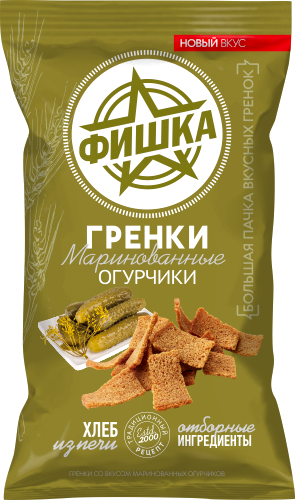8.4 Snacks ~ Гренки Фишка маринованные огурчики 120гр*20шт
