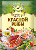 Spices~ «Магия востока» Приправа для засолки Красной рыбы 20г*40шт 23472