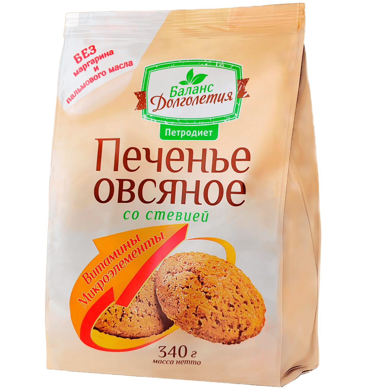 B10. Sugar Free ~ Печенье Овсяное со стевией 340г*15шт