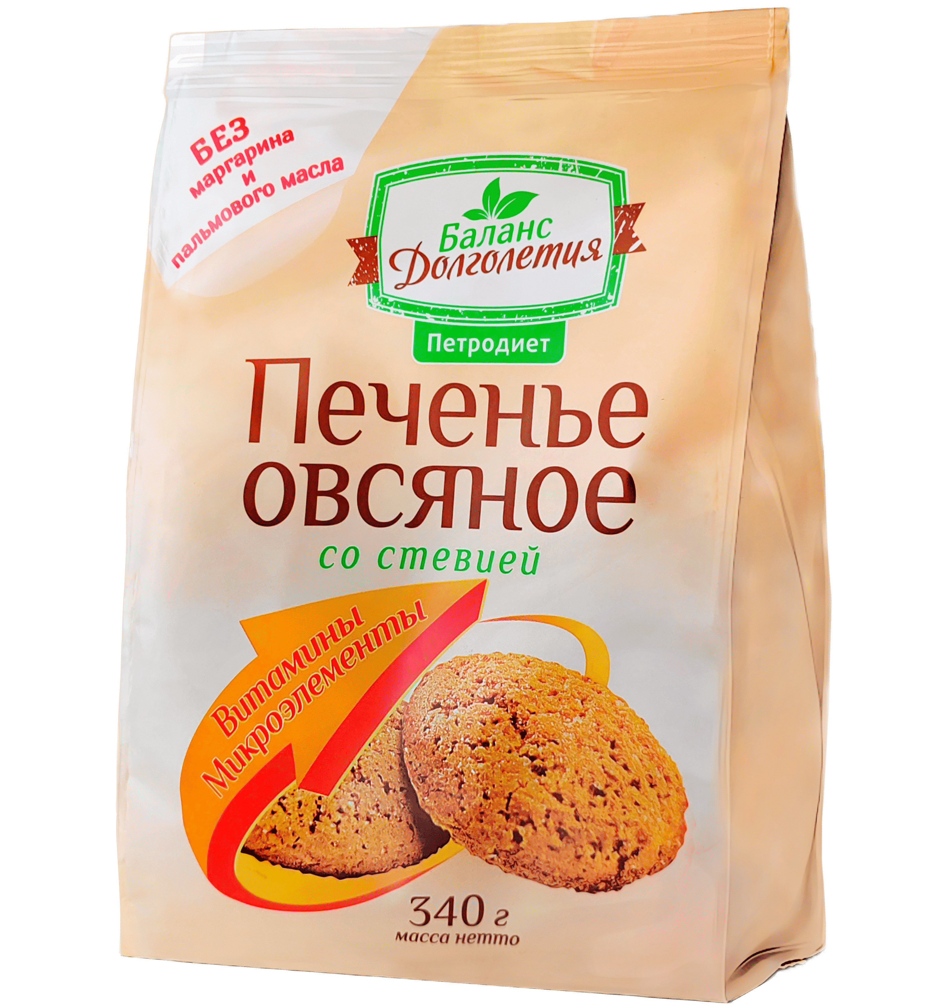 dt «Петродиет» Печенье овсяное со стевией с витаминно-минеральным комплексом, 340г*15шт