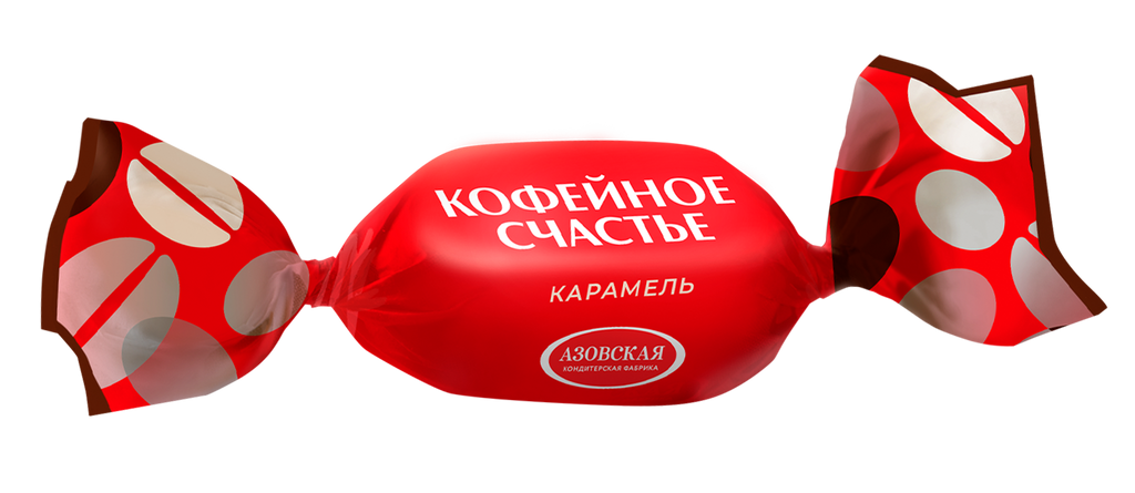 «Азовская» Карамель с начинкой Кофейное счастье 250г*12шт