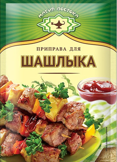 «Магия востока» Приправа для Шашлыка 15г*40шт 23465