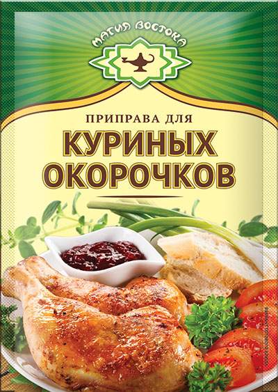 «Магия востока» Приправа для куриных окорочков 15г*40шт 23484