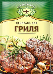 F14. Spices ~ Приправа для Гриля 15г*40шт 23439