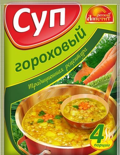 Русский аппетит® Суп Гороховый 60г*20шт