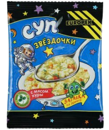 E02. Dry soup ~ Суп Звёздочки с мясом куры 75г*20шт