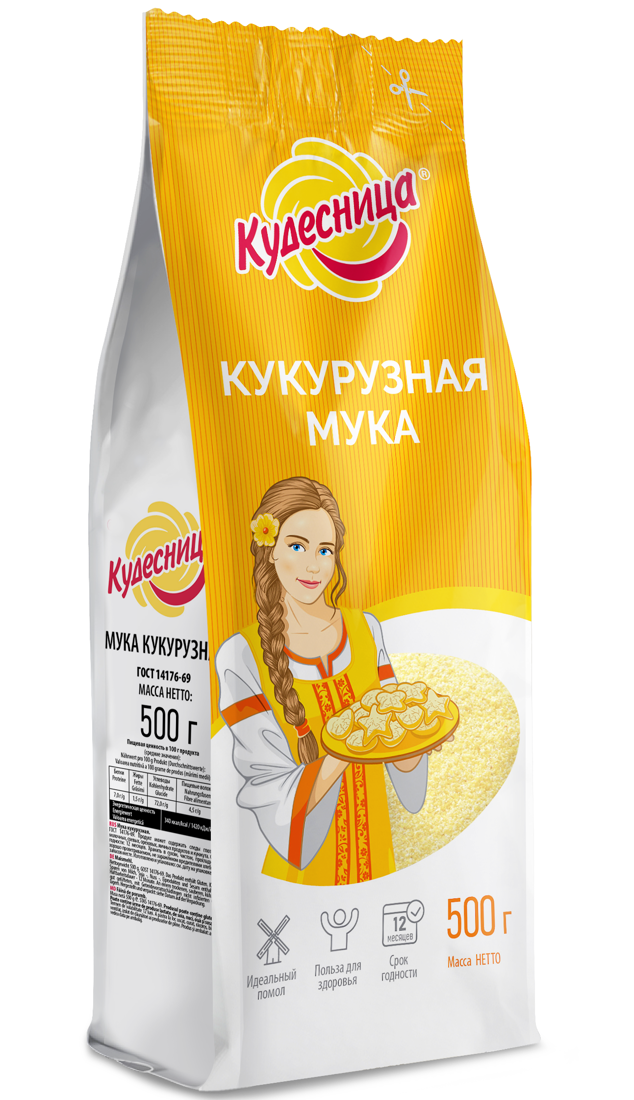 ™«Кудесница»  Мука кукурузная 500гр*10шт