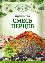 F14. Spices ~ Смесь перцов 15г*40шт  (23435)