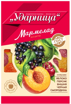 «Ударница» Мармелад Ассорти со вкусами Яблока, Персика, Вишни, Чёрной смородины»  275гр*12шт