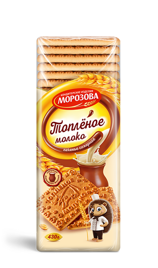 Печенье «Морозова» Топленое молоко 430г*25шт
