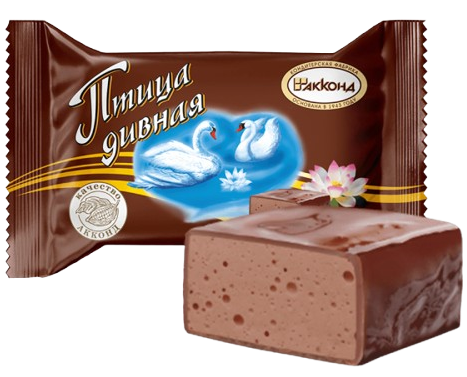 A21. Candy loose ~ Конфеты суфле ПТИЦА ДИВНАЯ со вкусом шоколада 4кг/8.81lb
