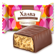 A23. Candy loose ~ Халва подсолнечная глазированная 3кг/6.61lb