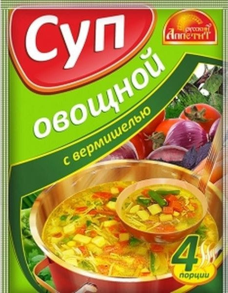Soup ~ Русский аппетит® Суп Овощной с вермищелью 60г*20шт