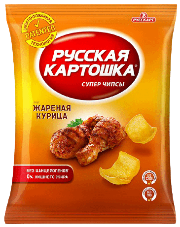 (217)«Русская картошка» Чипсы Жареная курица 150г*9шт