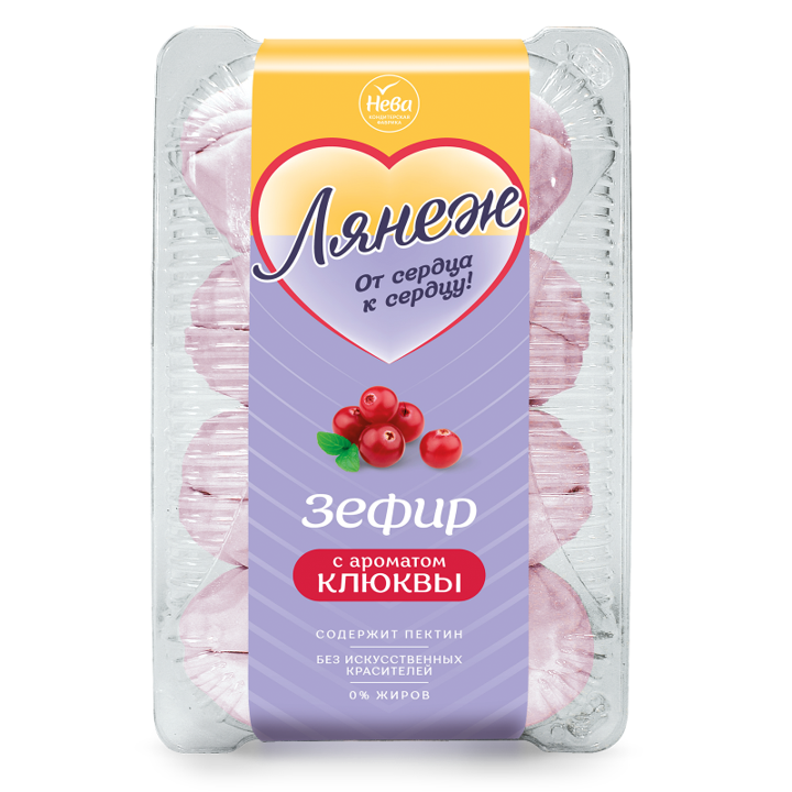 Зефир "Лянеж" с ароматом клюквы 420г*9шт