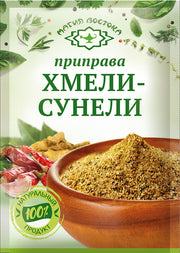 F14. Spices ~ Хмели-сунели 15г*40шт 23436