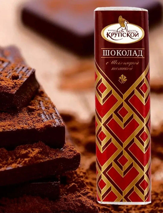 Шоколадный батончик  с шоколадной начинкой, 20 шт х 50 г  * Крупской*
