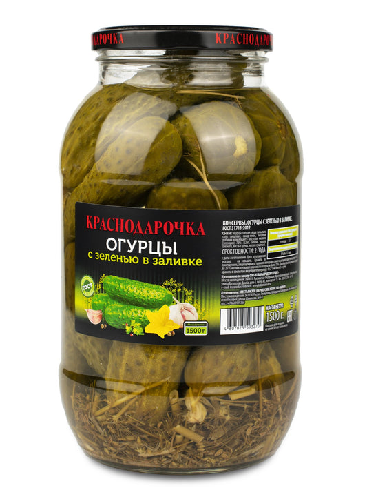 Огурцы с зеленью в заливке «Краснодарочка», 1500 г.6 шт.