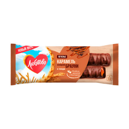 Печенье сахарное ЛЮБЯТОВО с карамелью со вкусом брауни в глазури, 50г.12шт