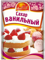 F11. Spices ~ Сахар ванильный 15гр*25шт