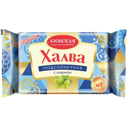 «Азовская» Халва подсолнечная с изюмом 350г*16шт