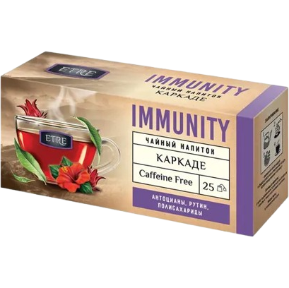 C25. Tea ~ Immunity Hibiscus 25п*24шт