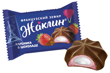 «Славянка» Конфеты Жаклин-французский зефир со вкусом клубники в шоколаде 6кг