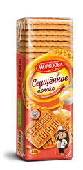 «Морозова» Печенье Сгущенное молоко 430г*25шт