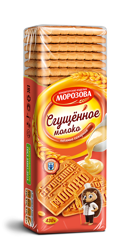 «Морозова» Печенье Сгущенное молоко 430г*25шт