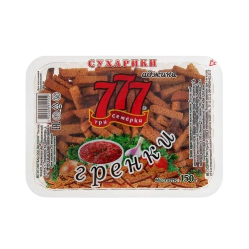 Гренки ржаные вкус Аджика «777», 150 г