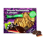 Печенье бисквитное* Кико * черная смородина  в шоколаде 1,2 кг.