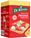 Crackers ~ Dr. Körner Хлебцы Ржаные с семенами льна 100гр*10шт