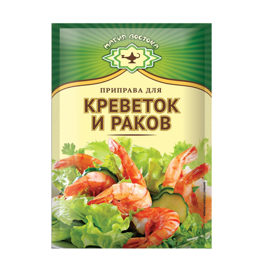 Специи Магия востока Приправа для приготовления креветок и раков 15/40