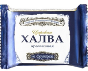 B10. Sugar Free ~ Халва Царская Арахисовая на фруктозе 180гр*20шт