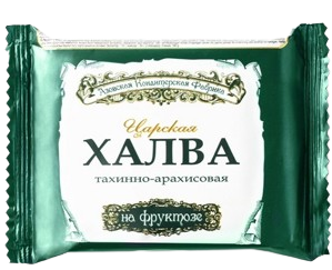 B10. Sugar Free ~ Халва Царская Тахино-арахисовая на фруктозе 180гр*20шт