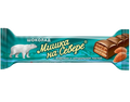 Chocolate Bars ~ Батончики "Мишка на севере с миндалем" 40г*14шт