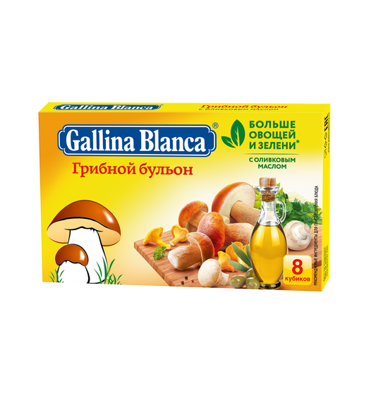 Gallina Blanca® Кубики Грибной бульон 8кубиков*10шт
