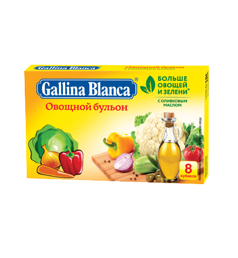 Gallina Blanca® Кубики Овощной бульон 8кубиков*10шт