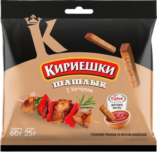 (290) Сухарики «Кириешки» ржаные с соусом шашлык + кетчуп «Calve» 60гр*30шт