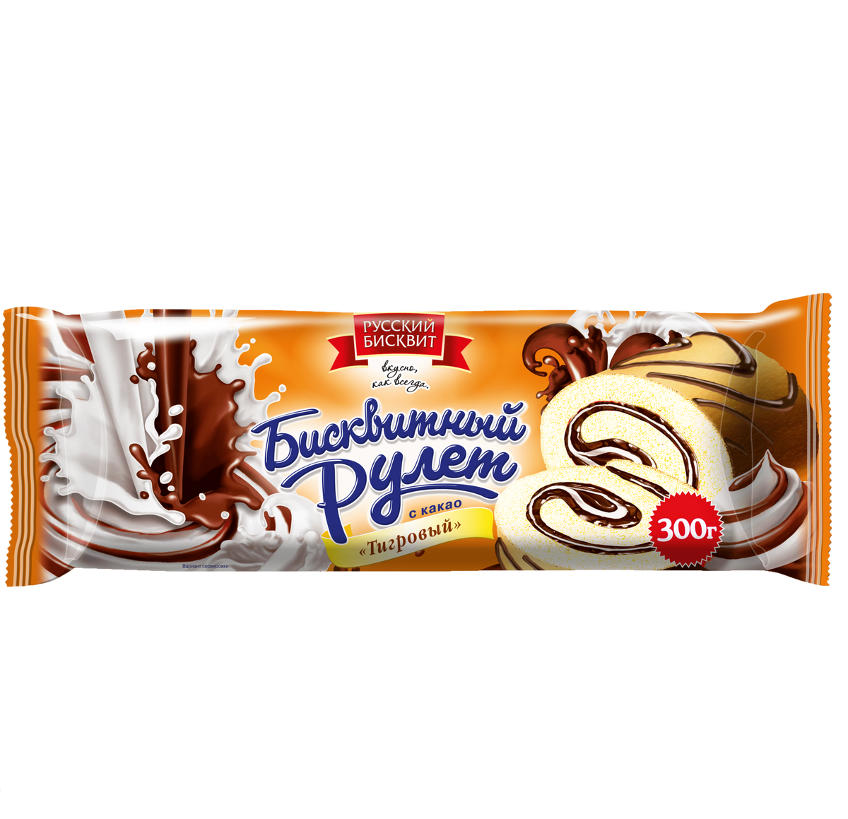 3. Рулет с какао Тигровый 300г*10шт