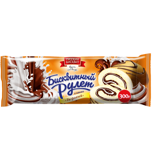 «Русский бисквит» Рулет с какао Тигровый 300г*10шт