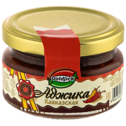 G02. Sauces ~ Аджика Кавказская 120г*12шт