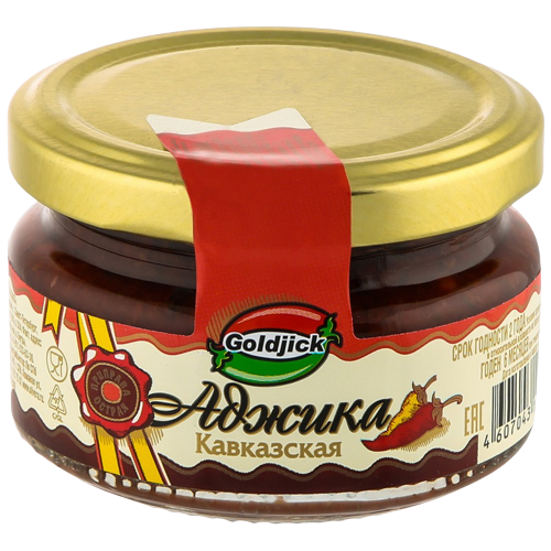 G02. Sauces ~ Аджика Кавказская 120г*12шт