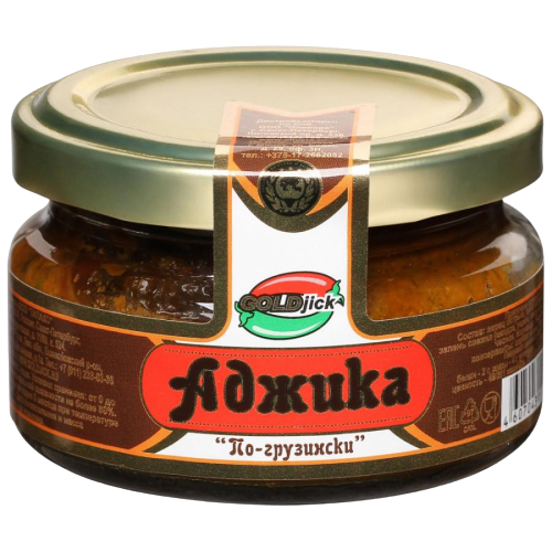 G02. Sauces ~ Аджика по-грузински 120г*12шт