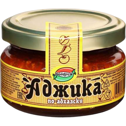 G02. Sauces ~ Аджика по-абхазски 120г*12шт