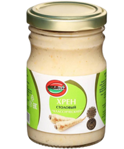 G02. Sauces ~ Хрен столовый классический 200г*12шт