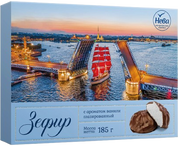 1. Marshmallows ~ Зефир *Алые паруса* с ароматом ванила глазированная 185гр*14шт