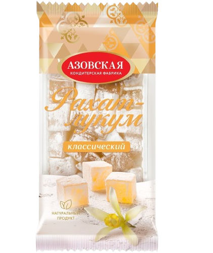 B44. Рахат-лукум Классический 300г*12шт