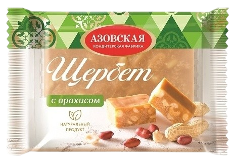 Щербет «Азовская» с арахисом 200г*12шт